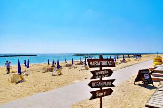 クラリス Ⅱ RoomE - 9