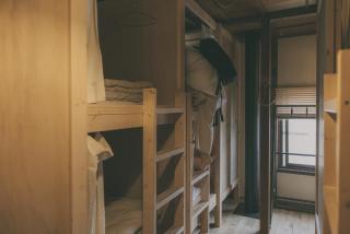 Nari Nuttari Nari - Niigata - 3