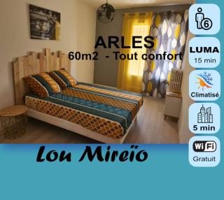 Mireio Arles centre climatisé 1 à 6 personnes Appartement - Arles - 0