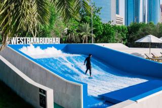 Radisson Blu Hotel & Resort, Abu Dhabi Corniche - Abu Dhabi - 1