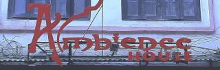 Ambience House - 0