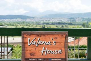 Valena's house - 0