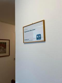 Apartman Sea view - 5