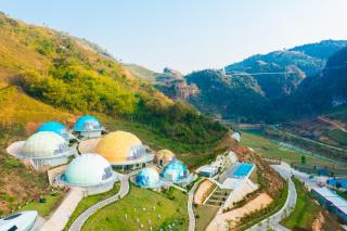 Mộc Châu Island Mountain Park And Resort - Nebula Glamping - 1
