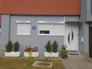 APARTMAN SOKOL**** - Velika Gorica - 8