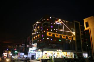 City Tower Lodge - Nilambūr - 0