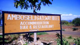 Amboseli Gateway Hotel - 2
