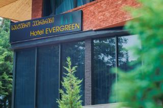 Hotel Evergreen - Borjomi - 8