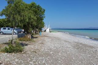 orange - Ialyssos - 8
