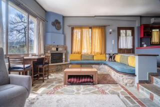 Maria's House - Zagora - 9
