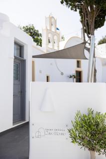 Saint George Cave House - Fira - 7