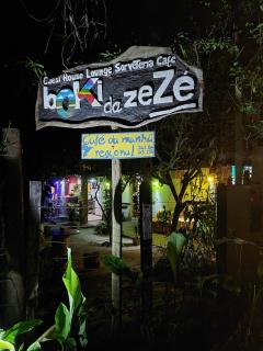 Guest House Boki da Zezé - Maraú - 9