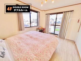Jen's House Osaka - 4