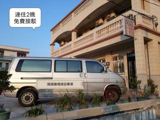 YehSir B&B - Jincheng - 6