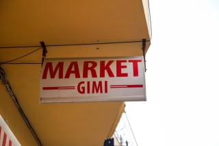 Gimi Apartments 1 - 3