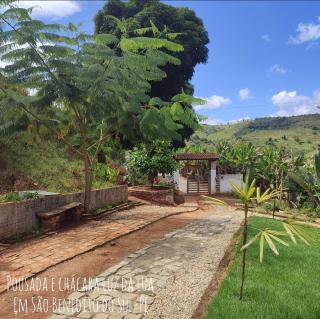 Pousada chácara luz da lua - 6