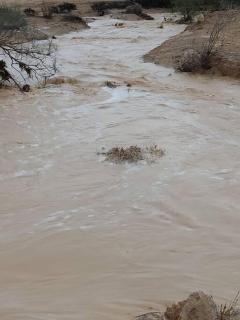 Desert View Home - 2