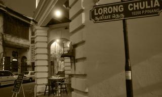 Coffee Atelier - George Town - 3