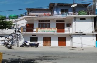 Shani Homestay by StayApart - Barkot - 0