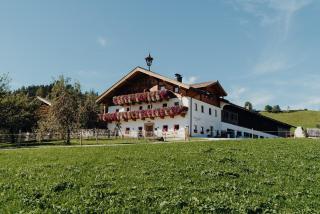 Obergrundhof - Leogang - 0