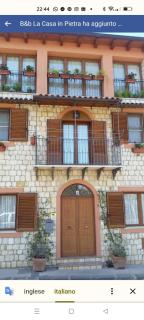 La Casa In Pietra - Santa Caterina Villarmosa - 0