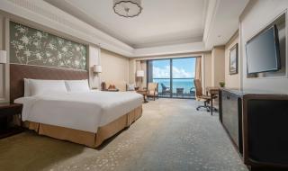 Grand Hotel Haikou - Managed by Accor - 0