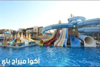 Le Mirage bay resort and aqua park one bedroom private studio inside view aqua building - Hurghada - 0