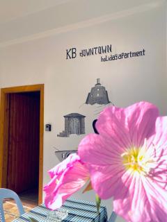 KB Downtown Gjirokaster - Gjirokastër - 4