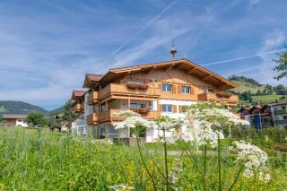 Hotel Der Wastlhof - Pools, Spa & eigene Reitschule - 2