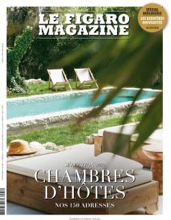 Bastide Nomade - guest house - Saint-Paul-de-Vence - 5