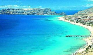 Casa Gouveia - Porto Santo - 2