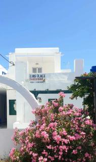 Ilias Place - Ios Chora - 0