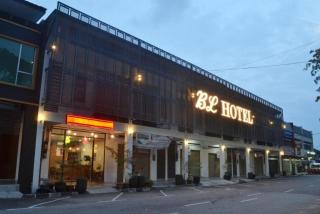 JQ BL Hotel, Ipoh - Ipoh - 7