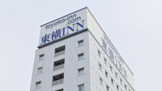 Toyoko Inn Kintetsu Yokkaichi eki Kita guchi - 4