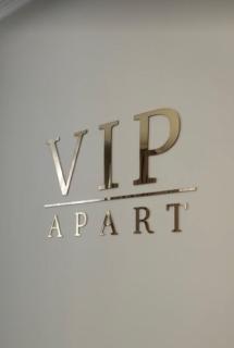 VIP Apartment City Center Baden-Baden - 7