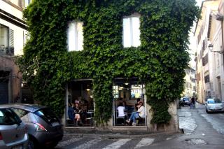 Domus Real Cardello - Rome - 1
