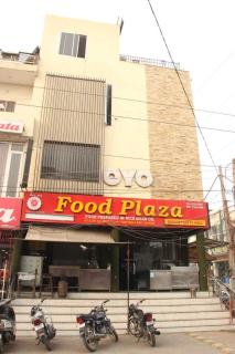 Hotel O Food Plaza - Zirakpur - 2