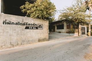 99/9 Box Resort - Ban Hua Saphan - 8
