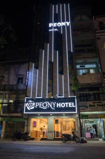Peony Hotel - Can Tho - 0