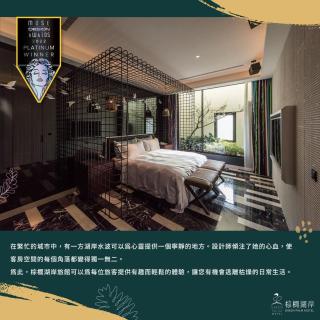 Green Palm Motel - Yuanlin - 7