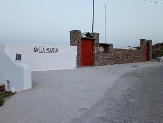 sea melody tinos 2 - 5