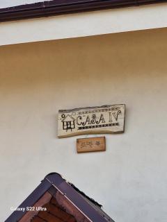 CASA IV - Vama Veche - 8