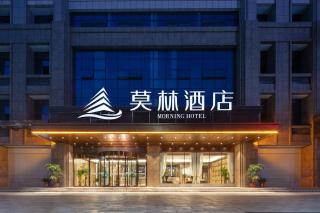 Morning Hotel, Xiangxiang - Xiangtan - 9