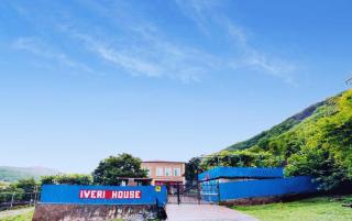 Iveri House - Kutaisi - 5