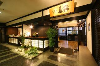 Wasuki Tsukasakan - Kumamoto - 9