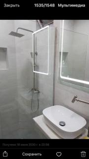 My House - Borjomi - 3