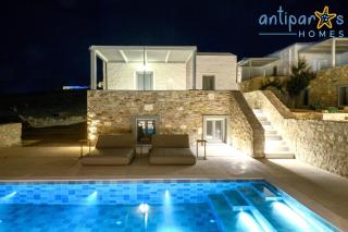 Antiparos Homes - Città di Antiparo - 1