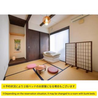 Sendai Guest House UMEBACHI - Sendai - 4