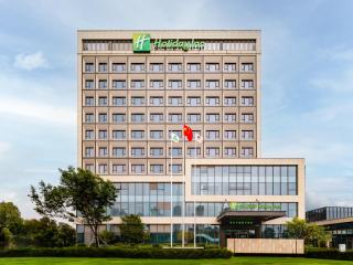 Holiday Inn Xi'an East by IHG - 6
