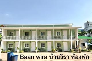 บ้านวิรา ห้องพัก Baan Wira - Khon Kaen - 7